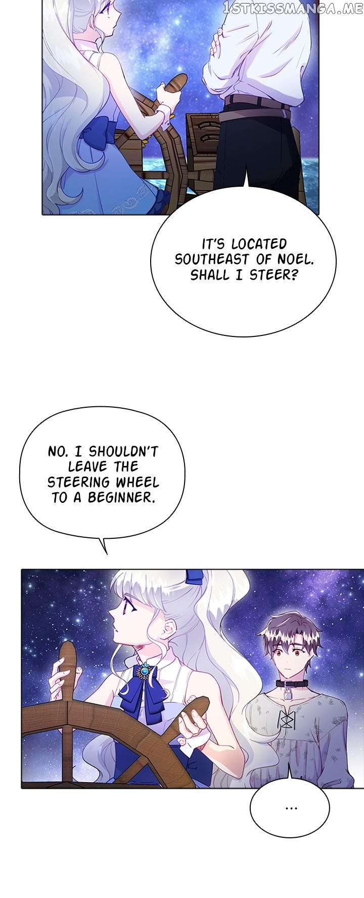The Mighty Extra: One Girl Changes the World Chapter 9 - page 31