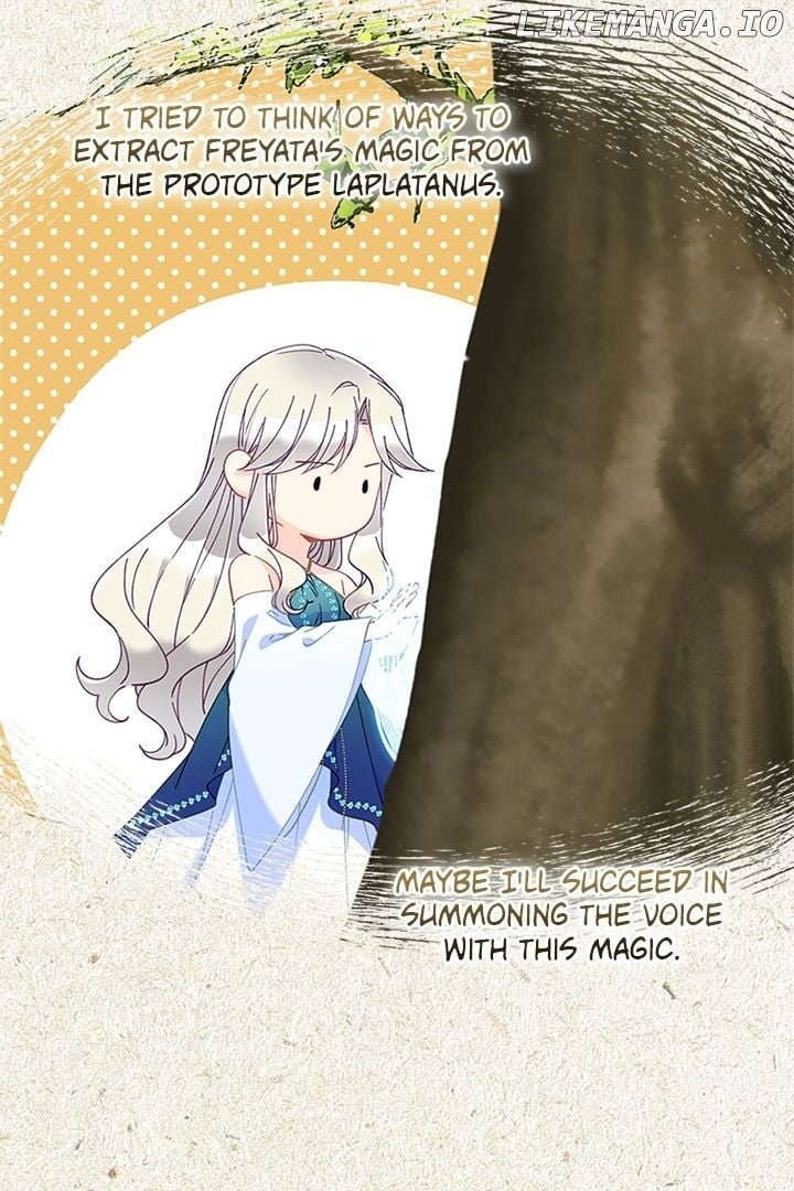 The Mighty Extra: One Girl Changes the World Chapter 69 - page 72