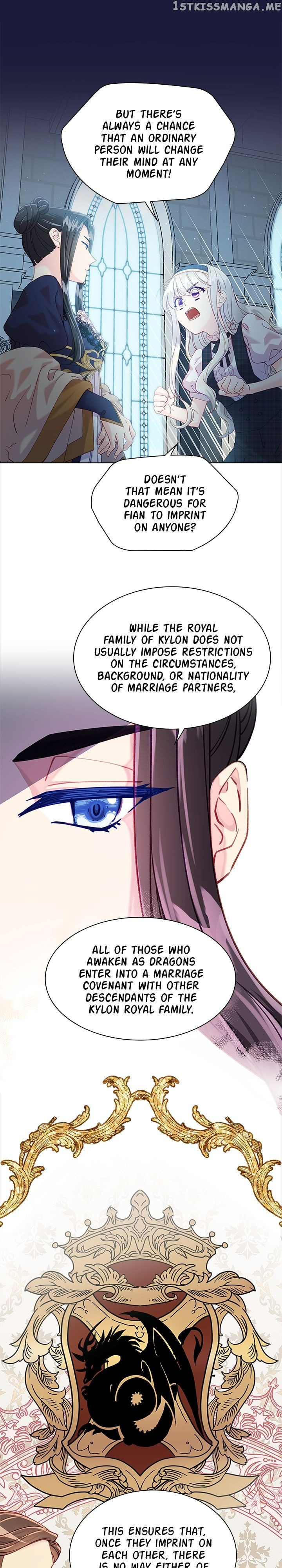 The Mighty Extra: One Girl Changes the World Chapter 19 - page 12