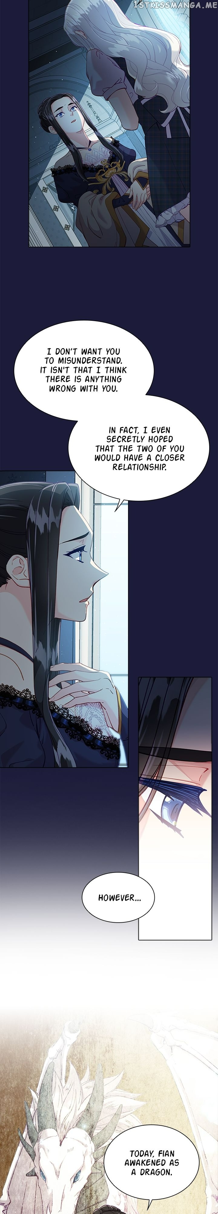 The Mighty Extra: One Girl Changes the World Chapter 19 - page 2