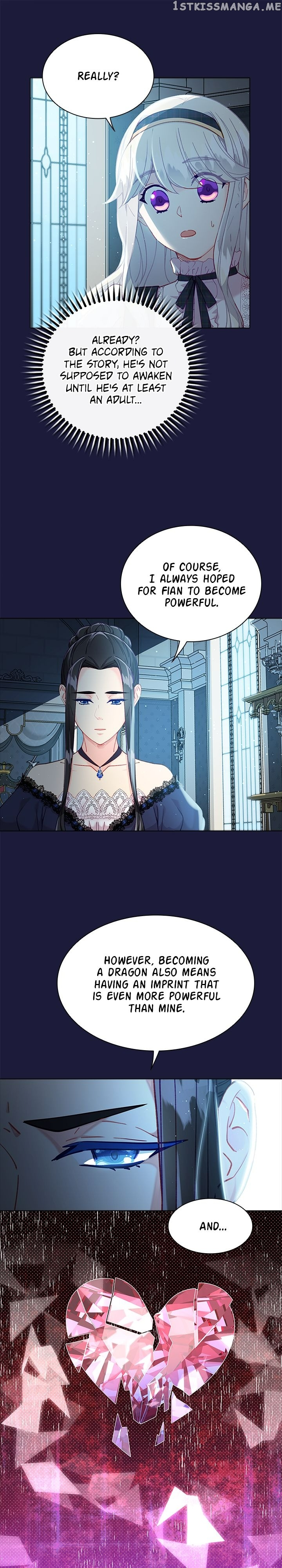 The Mighty Extra: One Girl Changes the World Chapter 19 - page 4