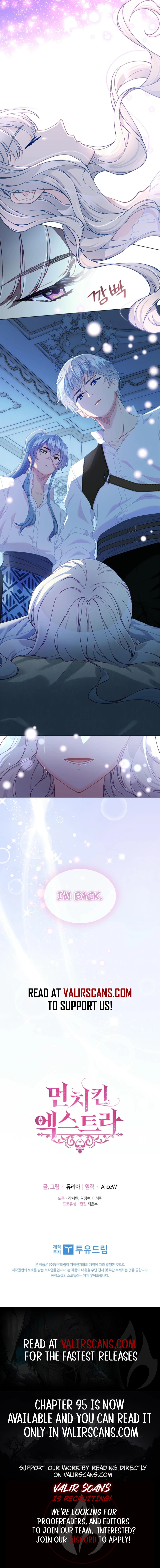 The Mighty Extra: One Girl Changes the World Chapter 91 - page 10