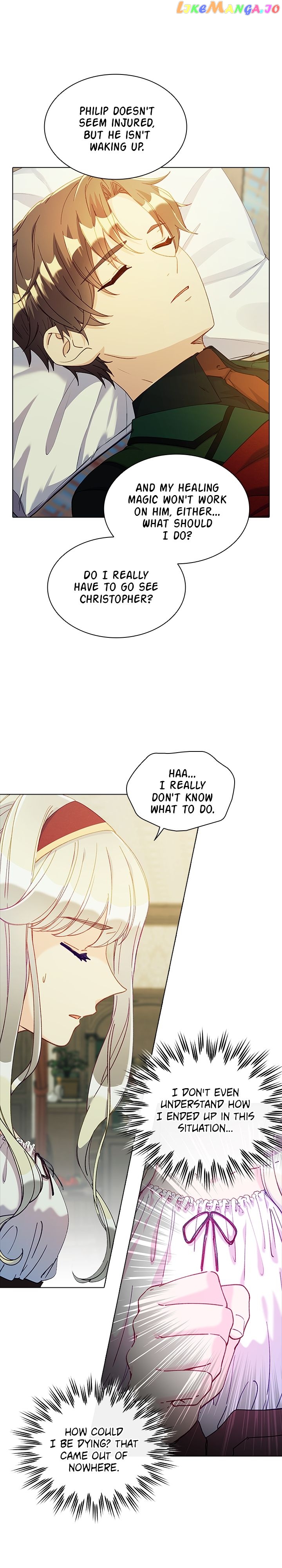 The Mighty Extra: One Girl Changes the World Chapter 28 - page 13