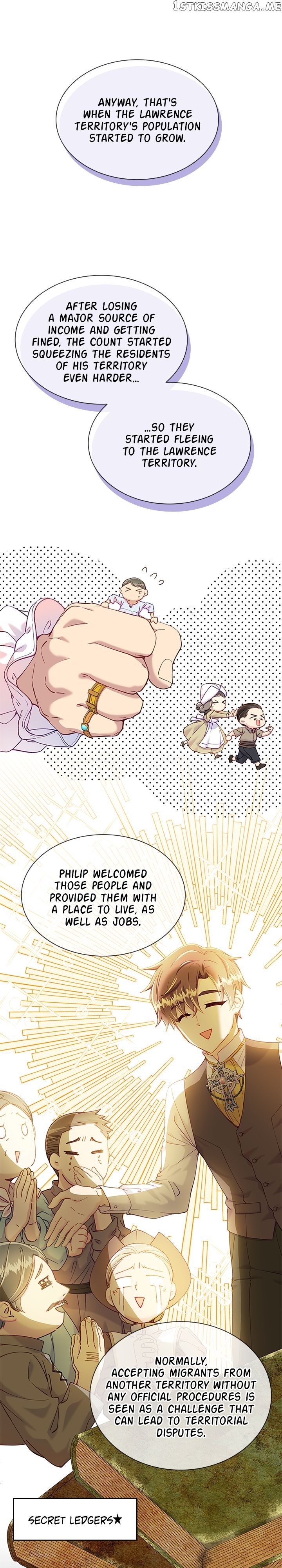 The Mighty Extra: One Girl Changes the World Chapter 24 - page 15