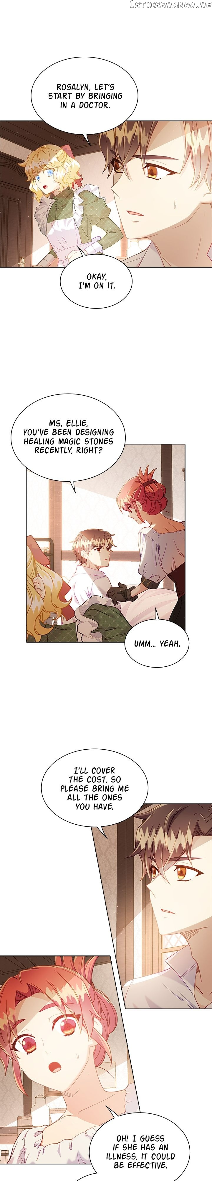 The Mighty Extra: One Girl Changes the World Chapter 21 - page 15