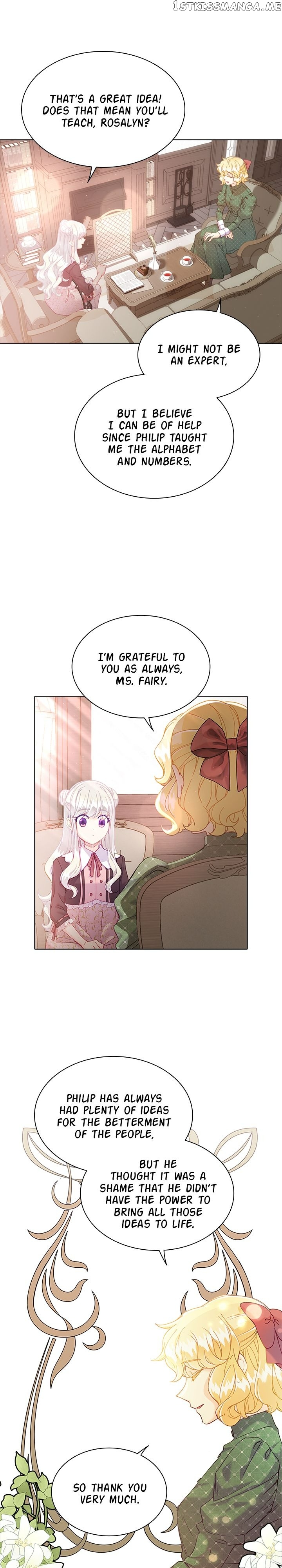 The Mighty Extra: One Girl Changes the World Chapter 20 - page 5