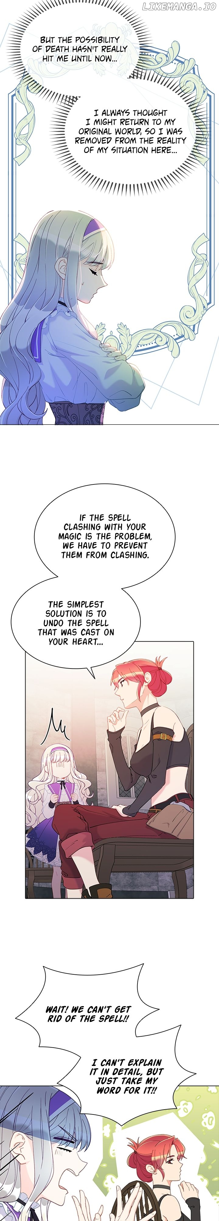 The Mighty Extra: One Girl Changes the World Chapter 51 - page 19