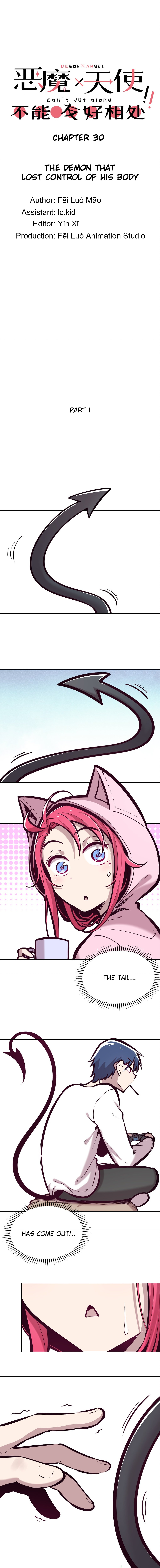 Demon X Angel, Can’t Get Along! chapter 30 - page 1