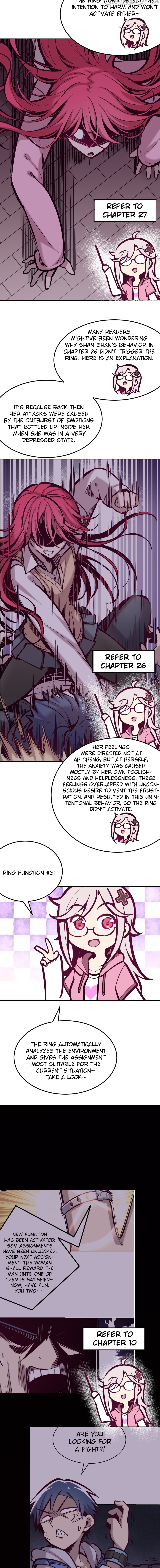 Demon X Angel, Can’t Get Along! chapter 28.5 - page 4