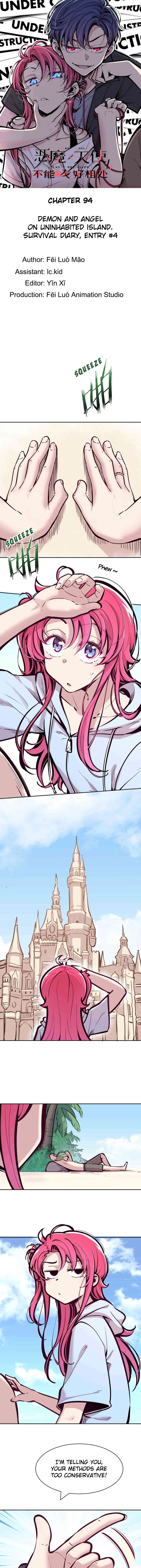 Demon X Angel, Can’t Get Along! Chapter 94 - page 1