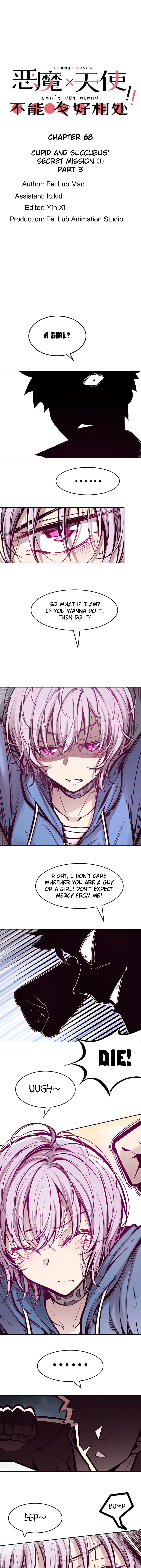 Demon X Angel, Can’t Get Along! chapter 68 - page 1