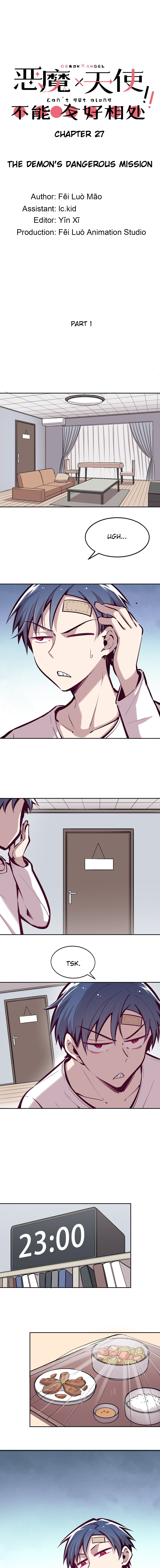 Demon X Angel, Can’t Get Along! chapter 27 - page 1