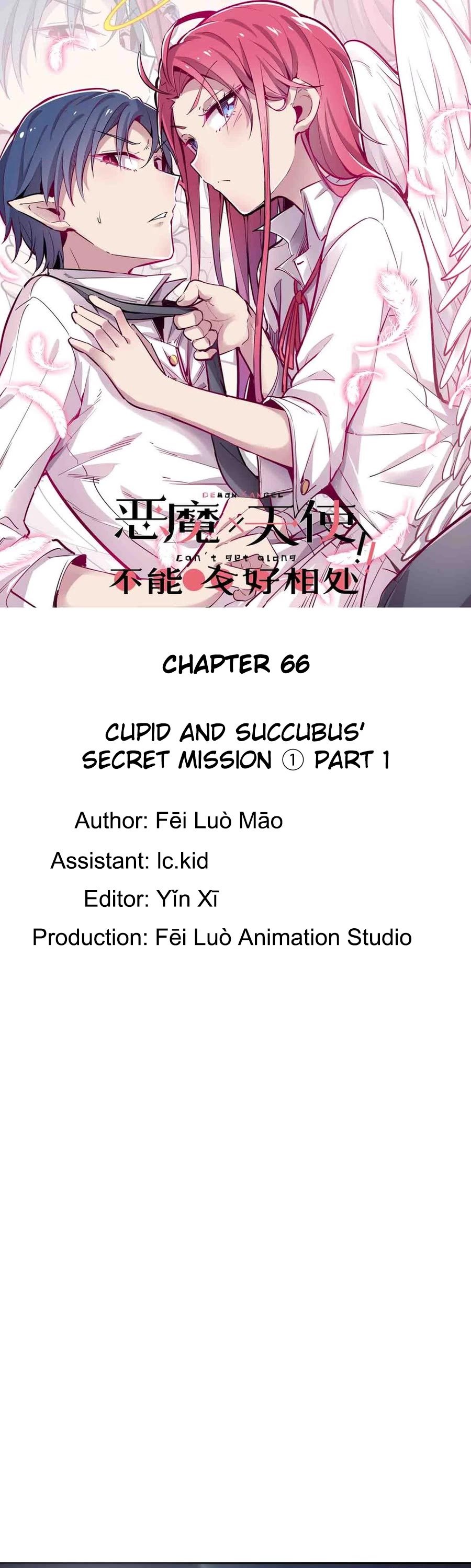 Demon X Angel, Can’t Get Along! chapter 66 - page 1