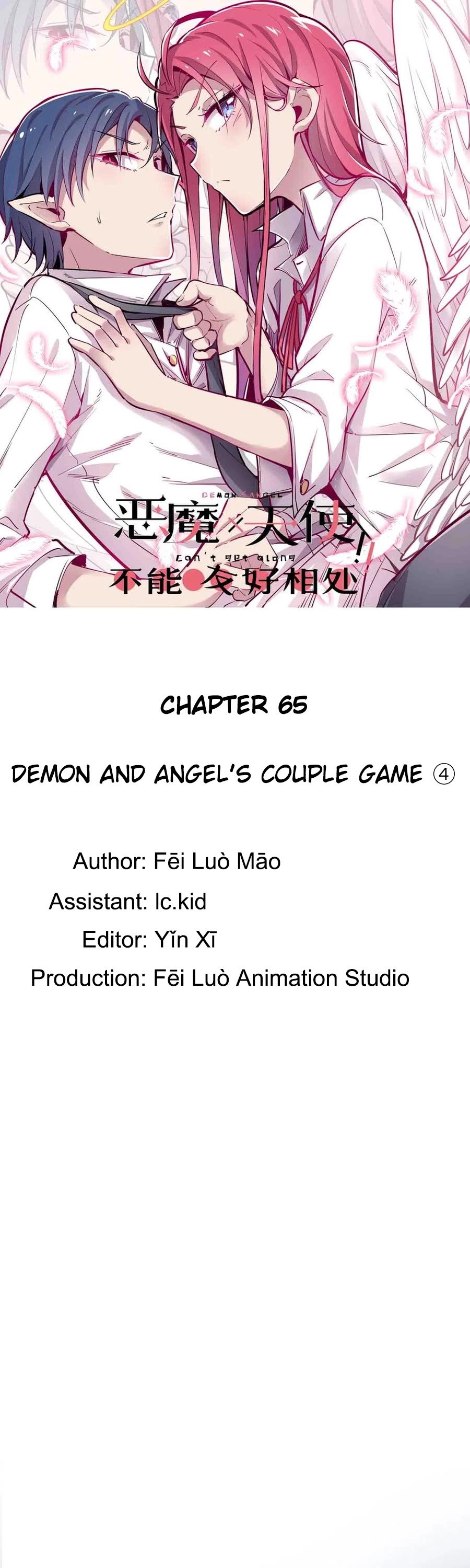 Demon X Angel, Can’t Get Along! chapter 65 - page 1