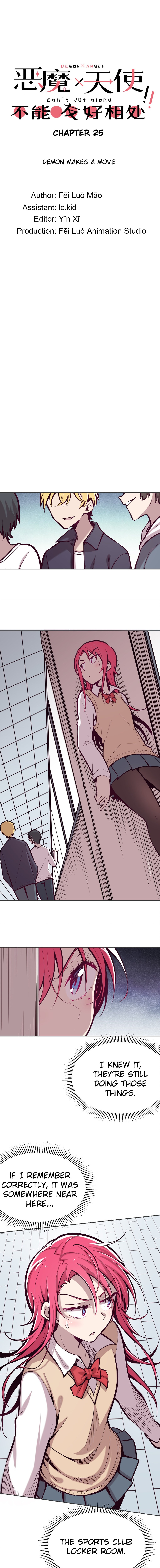 Demon X Angel, Can’t Get Along! chapter 25 - page 1