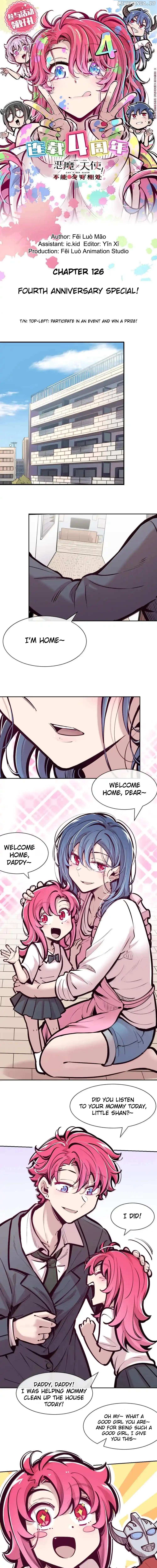Demon X Angel, Can’t Get Along! Chapter 126 - page 1