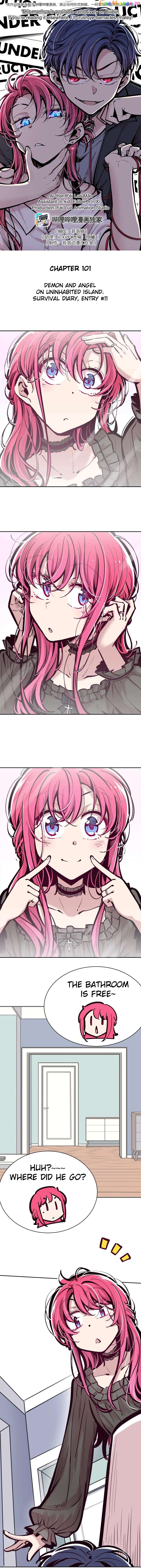 Demon X Angel, Can’t Get Along! Chapter 101 - page 1