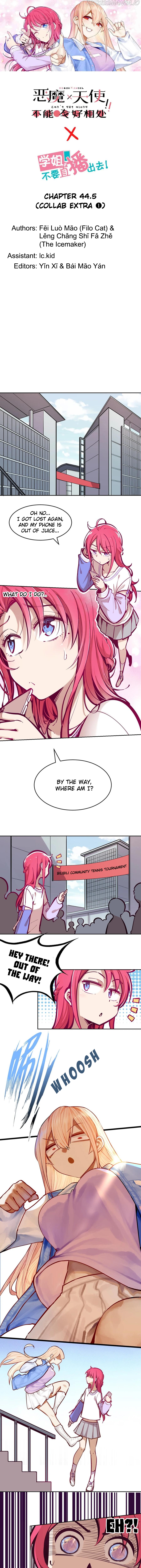Demon X Angel, Can’t Get Along! chapter 44.5 - page 1
