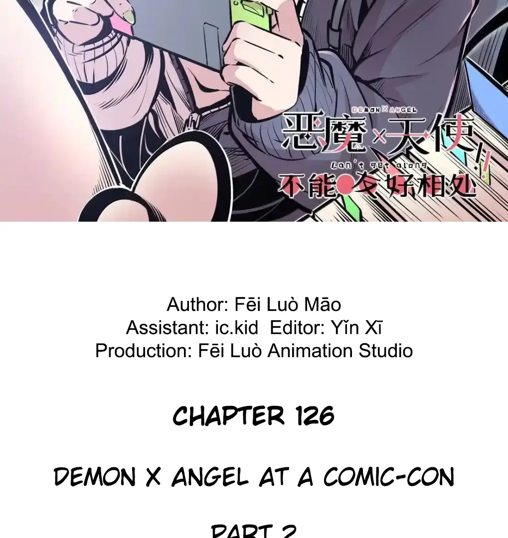 Demon X Angel, Can’t Get Along! Chapter 126.2 - page 2