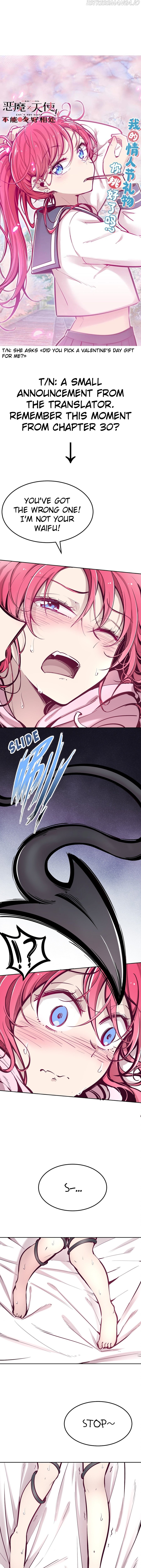 Demon X Angel, Can’t Get Along! chapter 42.5 - page 14