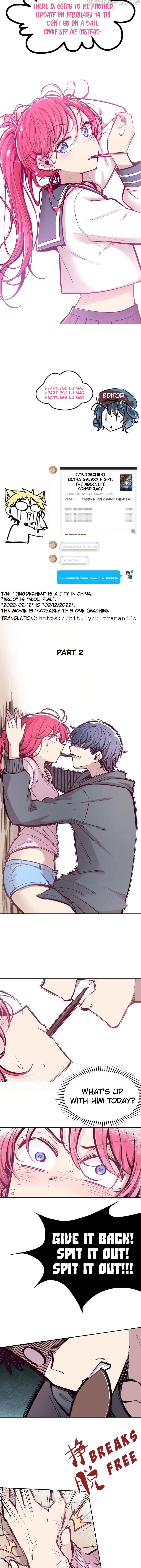 Demon X Angel, Can’t Get Along! chapter 42.5 - page 6