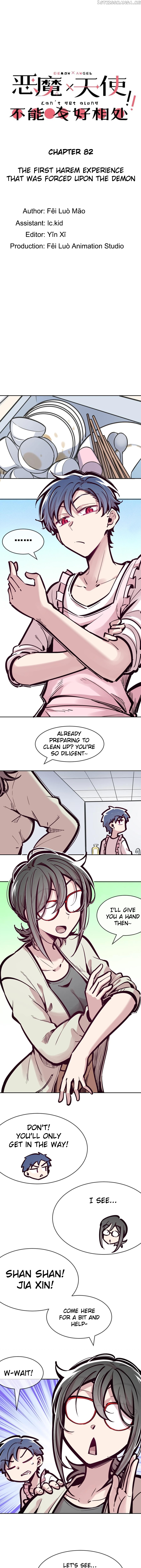 Demon X Angel, Can’t Get Along! Chapter 82 - page 1