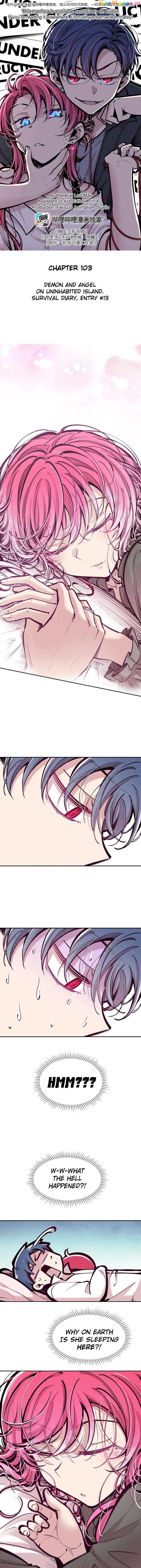Demon X Angel, Can’t Get Along! Chapter 103 - page 1