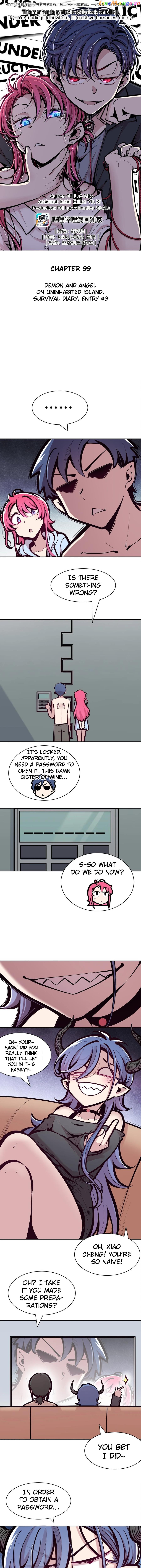 Demon X Angel, Can’t Get Along! Chapter 99 - page 1