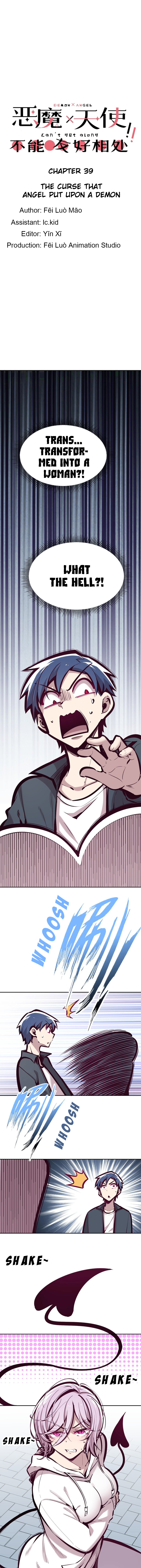 Demon X Angel, Can’t Get Along! chapter 39 - page 1