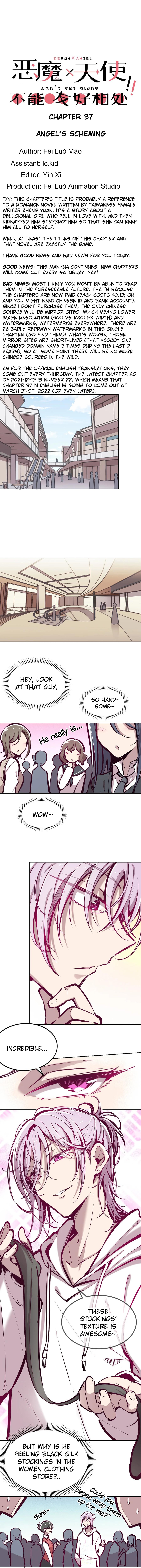 Demon X Angel, Can’t Get Along! chapter 37 - page 1