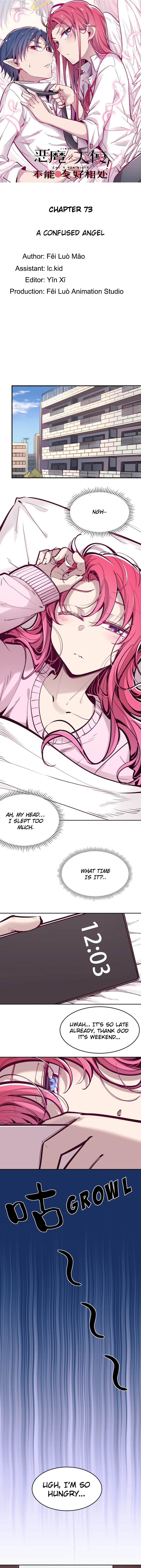 Demon X Angel, Can’t Get Along! chapter 73 - page 1