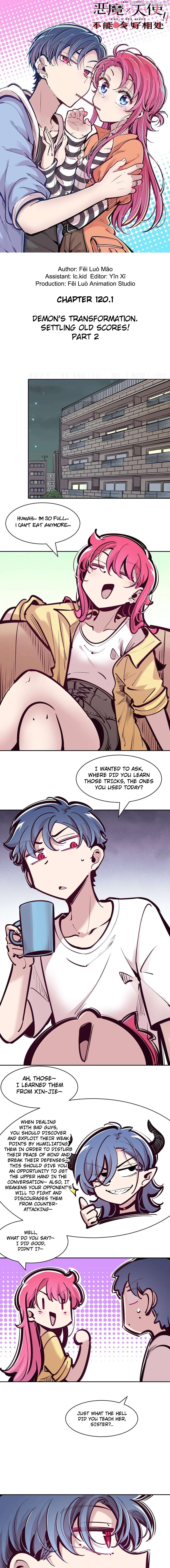 Demon X Angel, Can’t Get Along! Chapter 120.1 - page 1