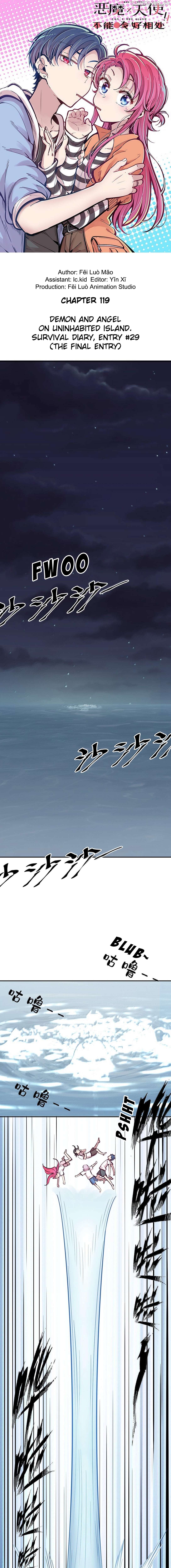 Demon X Angel, Can’t Get Along! Chapter 119 - page 1