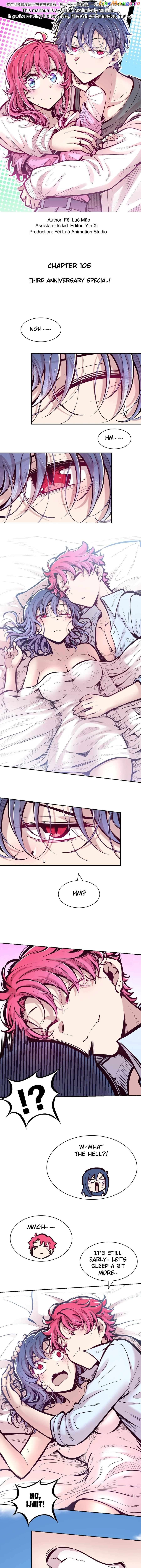 Demon X Angel, Can’t Get Along! Chapter 105 - page 1