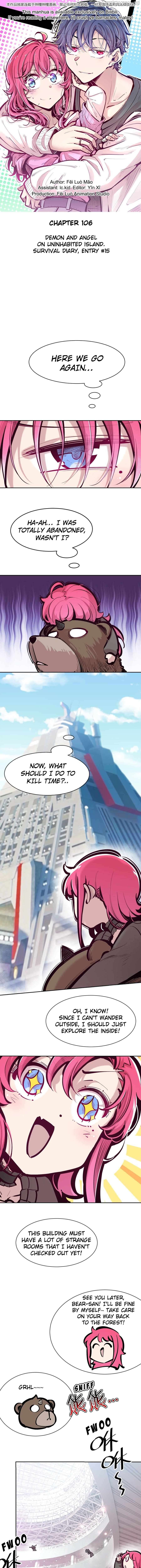 Demon X Angel, Can’t Get Along! Chapter 106 - page 1