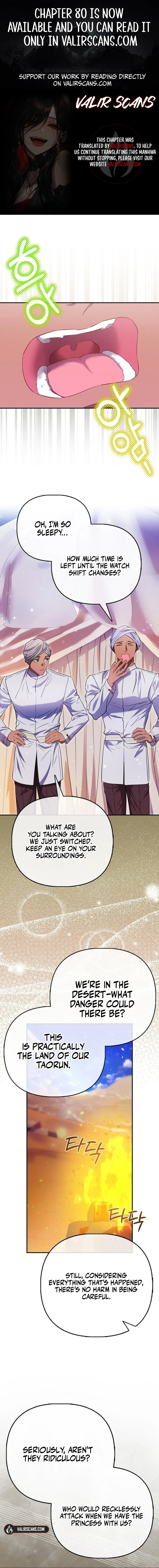 Everyone's Princess Chapter 75 - page 1