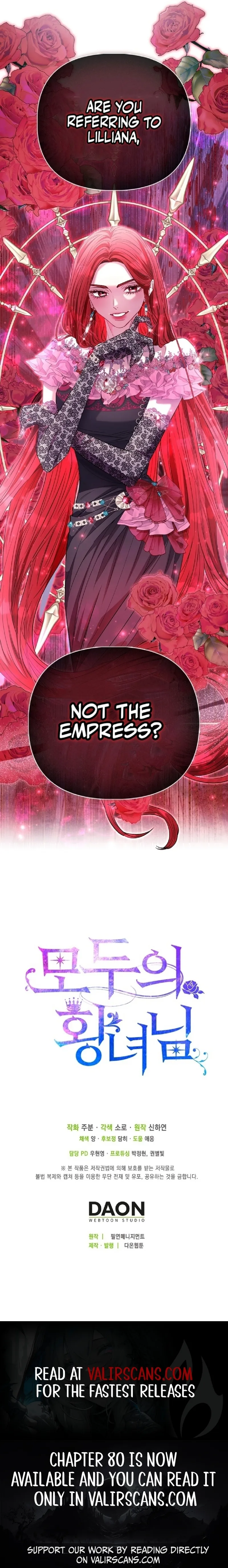 Everyone's Princess Chapter 75 - page 18