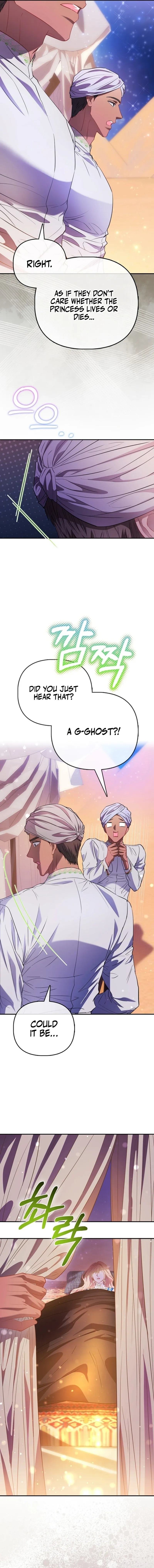 Everyone's Princess Chapter 75 - page 2