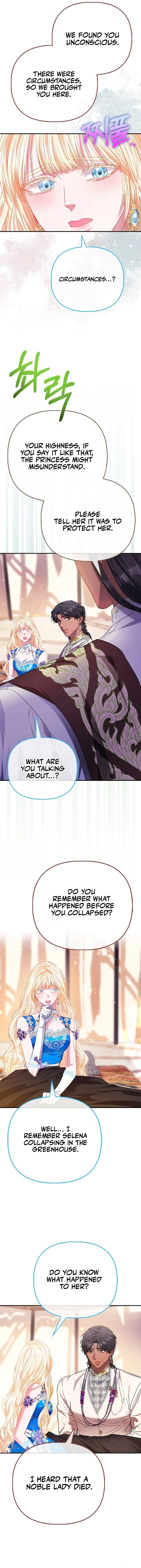 Everyone's Princess Chapter 75 - page 5