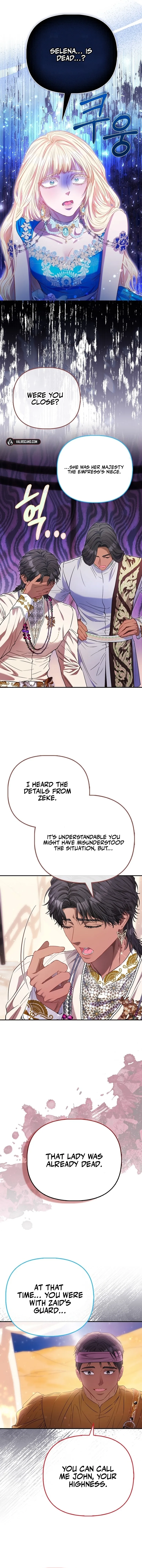 Everyone's Princess Chapter 75 - page 6
