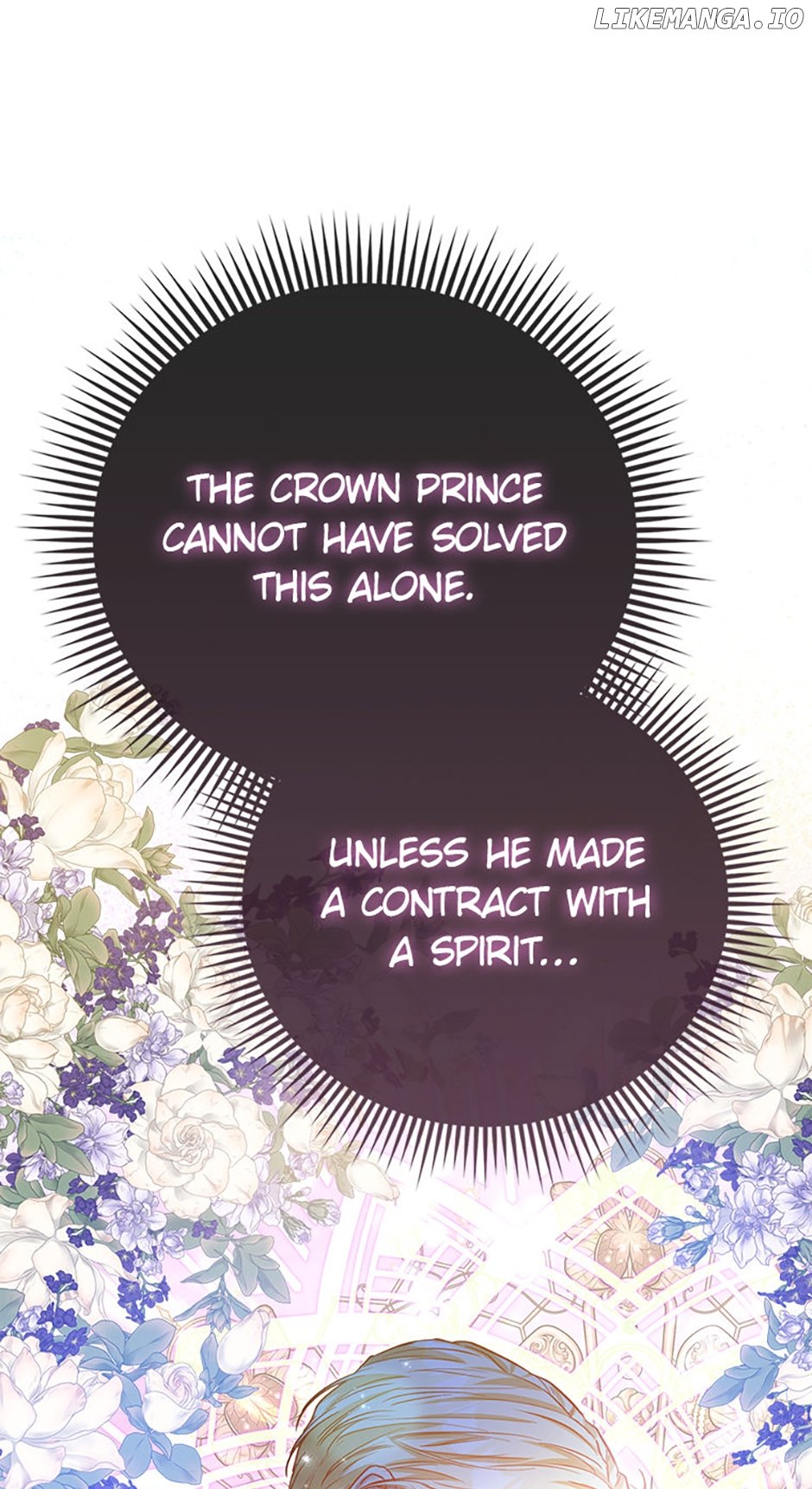 Everyone's Princess Chapter 49 - page 35