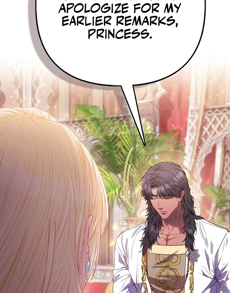 Everyone's Princess Chapter 80 - page 118