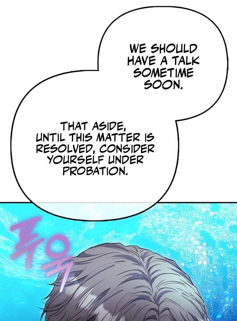 Everyone's Princess Chapter 80 - page 129