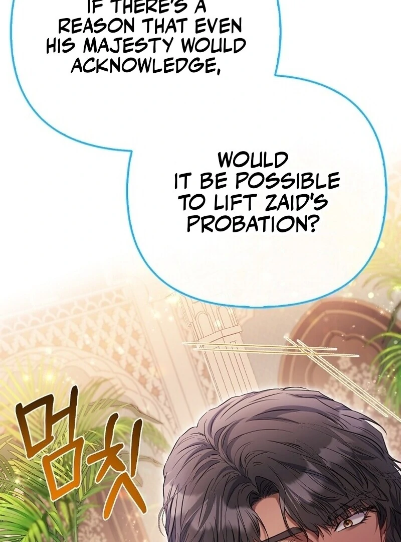Everyone's Princess Chapter 80 - page 137