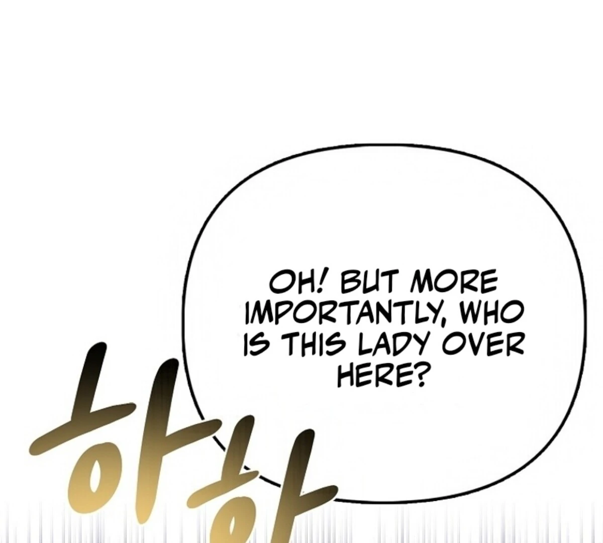 Everyone's Princess Chapter 80 - page 14