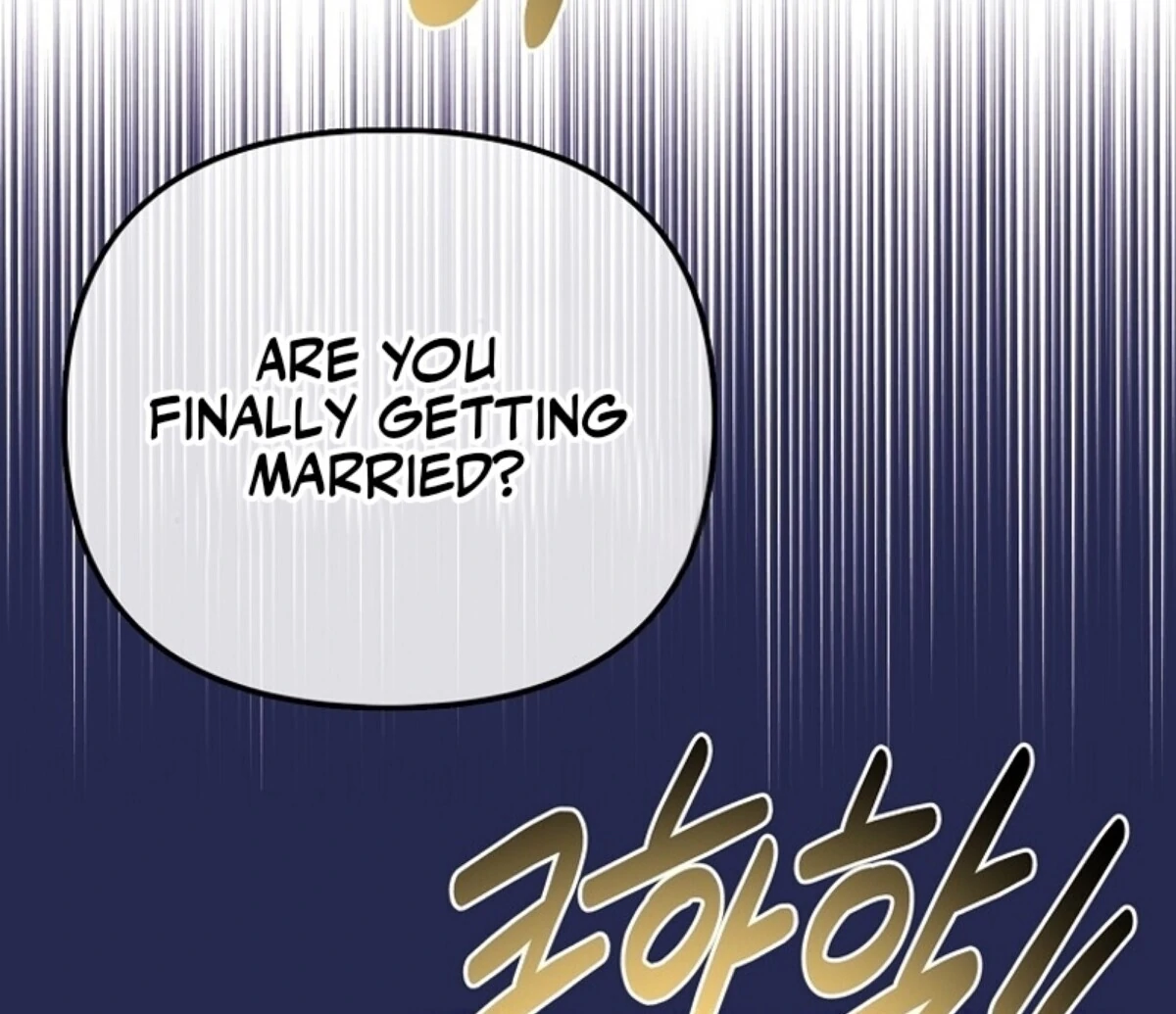 Everyone's Princess Chapter 80 - page 15