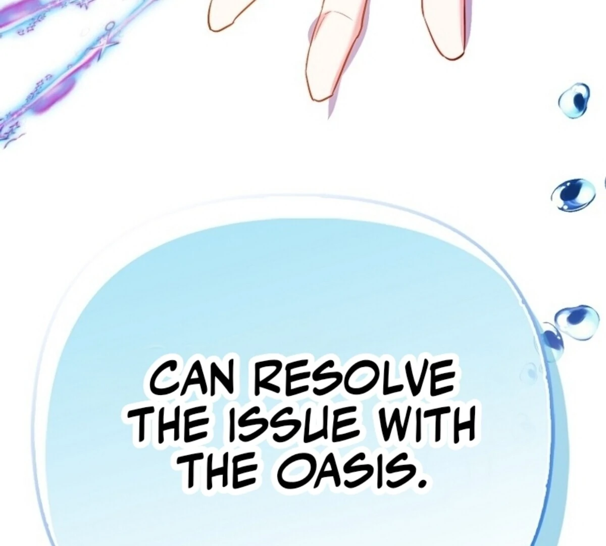 Everyone's Princess Chapter 80 - page 166