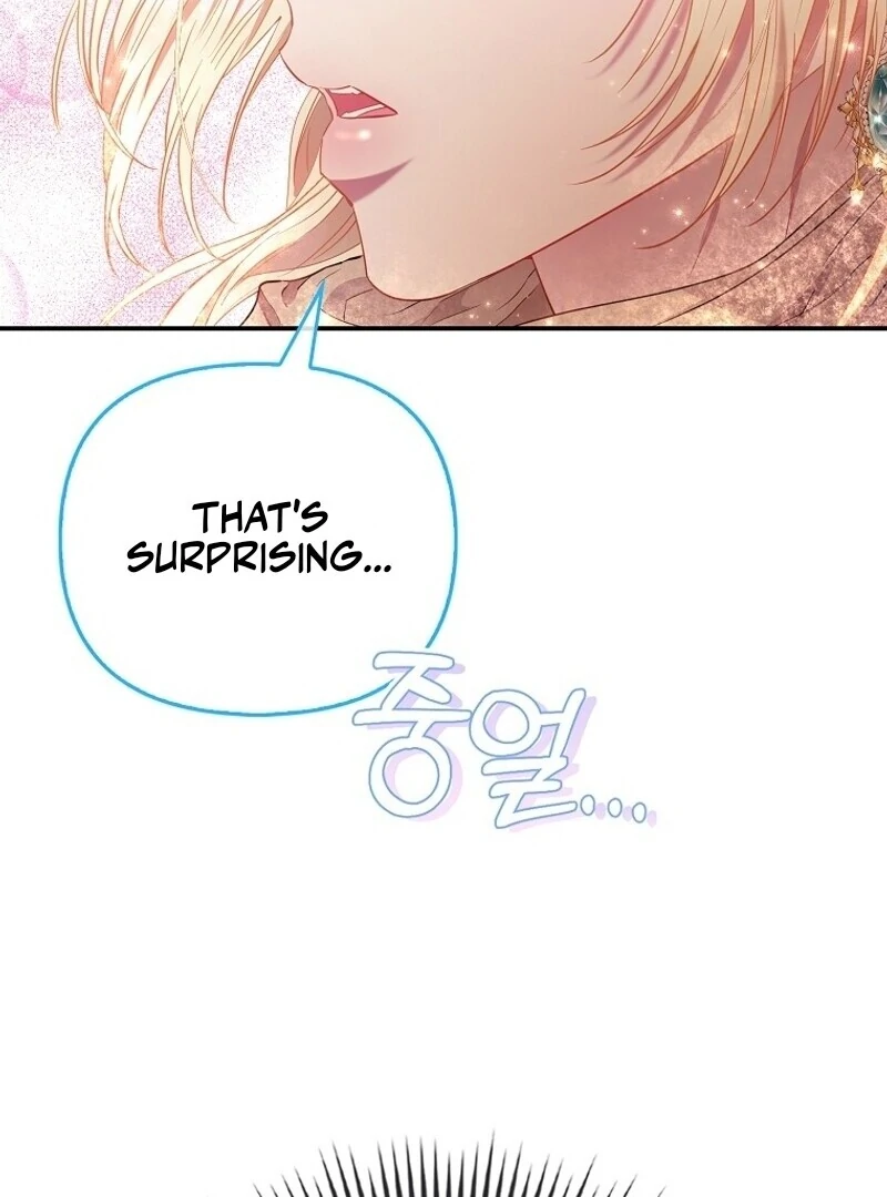 Everyone's Princess Chapter 80 - page 22