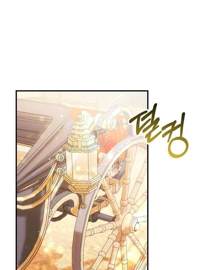 Everyone's Princess Chapter 80 - page 60