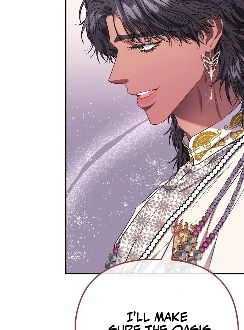 Everyone's Princess Chapter 80 - page 82